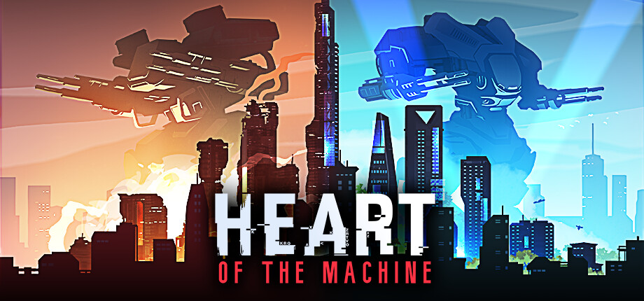 Heart of the Machine