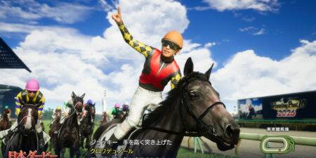 Winning Post 10 2026 Free Download – Free Download